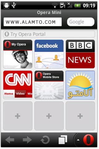 نسخه جدید مرورگر قدرتمند Opera Mini v6.1 - نرم افزار اندروید