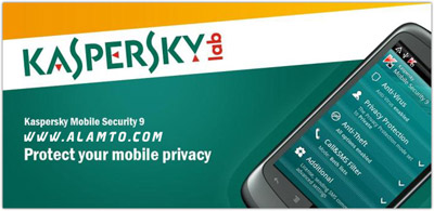 امنیتی کامل در آندروید با Kaspersky Mobile Security v9.10.77